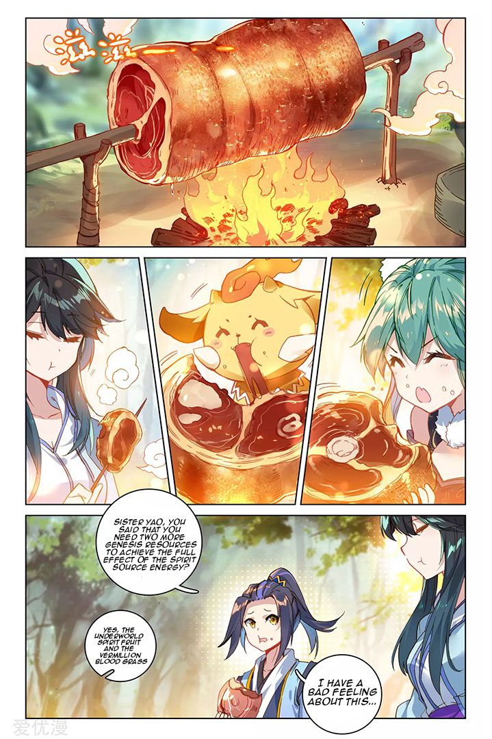 Yuan Zun Chapter 171 page 3