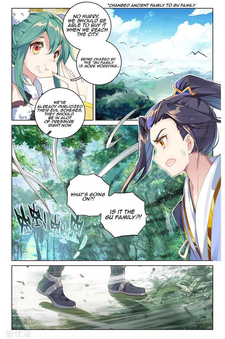 Yuan Zun Chapter 171 page 4
