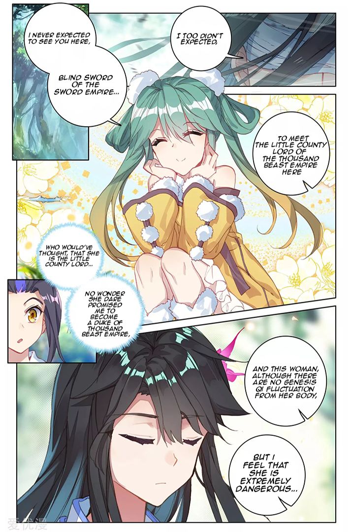 Yuan Zun Chapter 172 page 2
