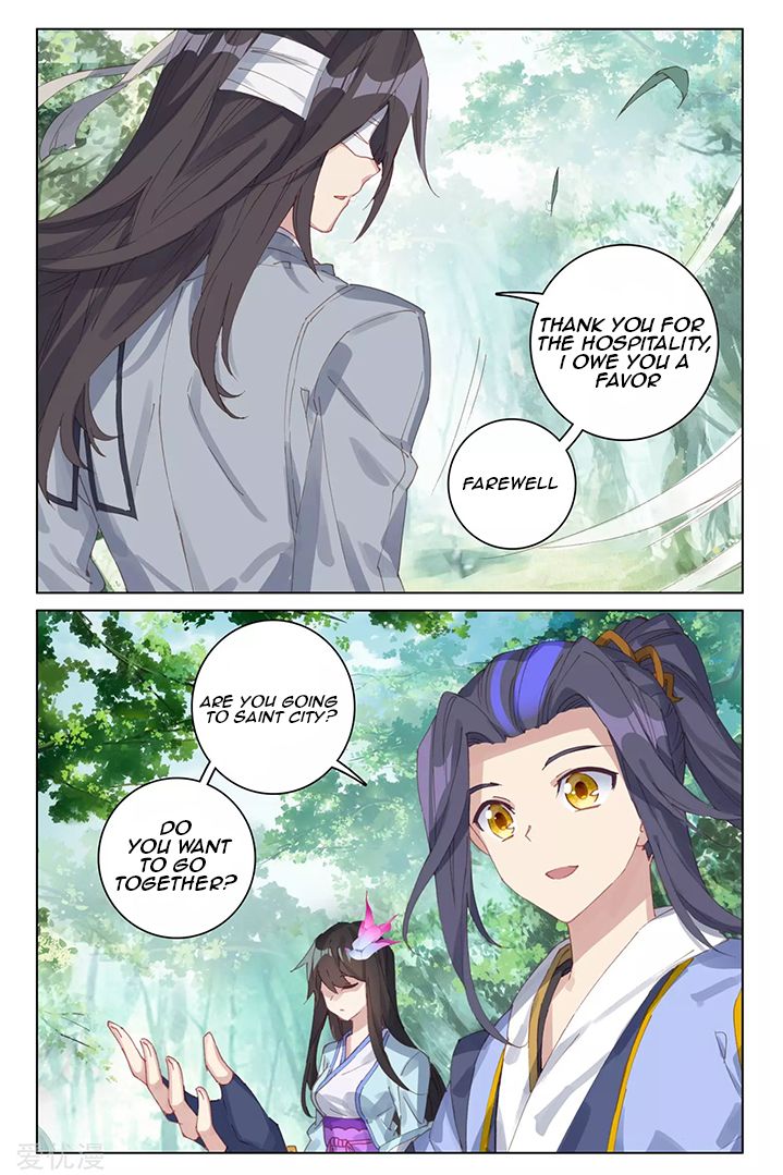 Yuan Zun Chapter 172 page 4