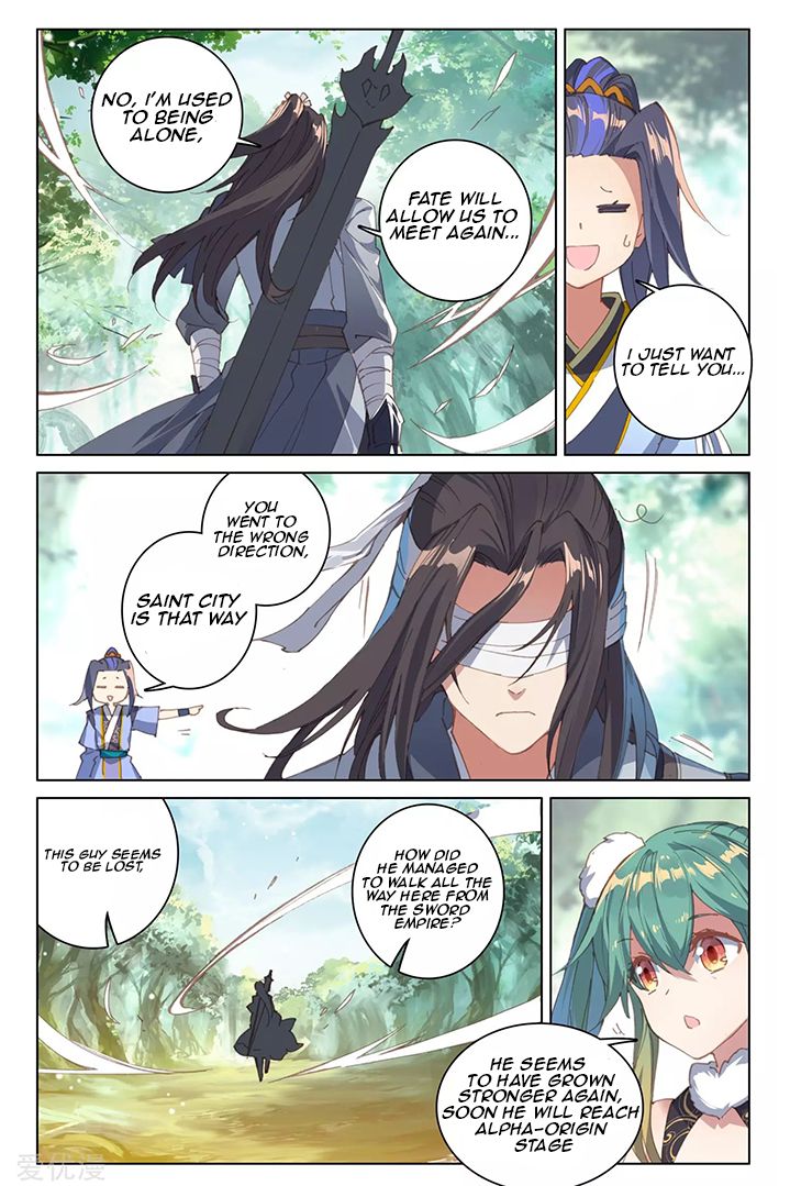 Yuan Zun Chapter 172 page 5