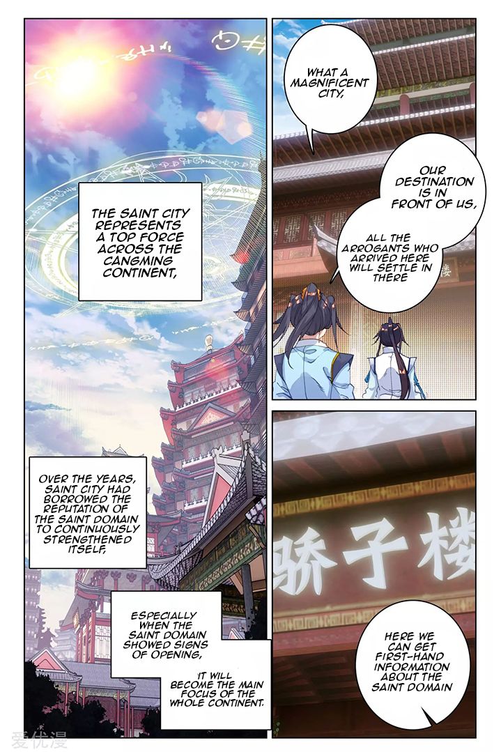 Yuan Zun Chapter 173 page 3