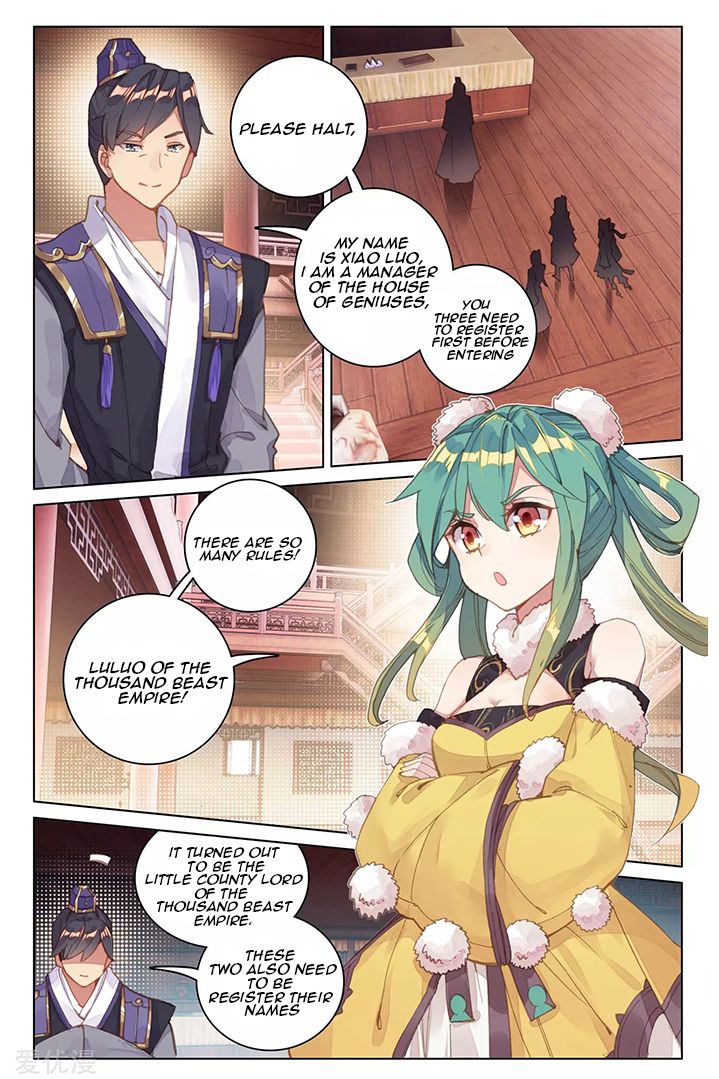 Yuan Zun Chapter 173 page 4