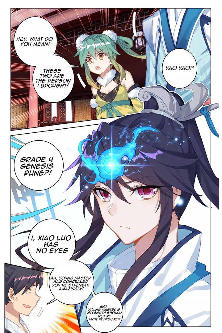 Yuan Zun Chapter 173 page 5