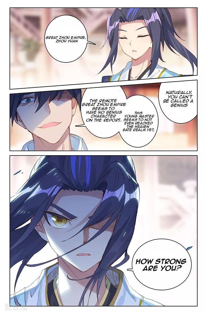 Yuan Zun Chapter 173 page 6