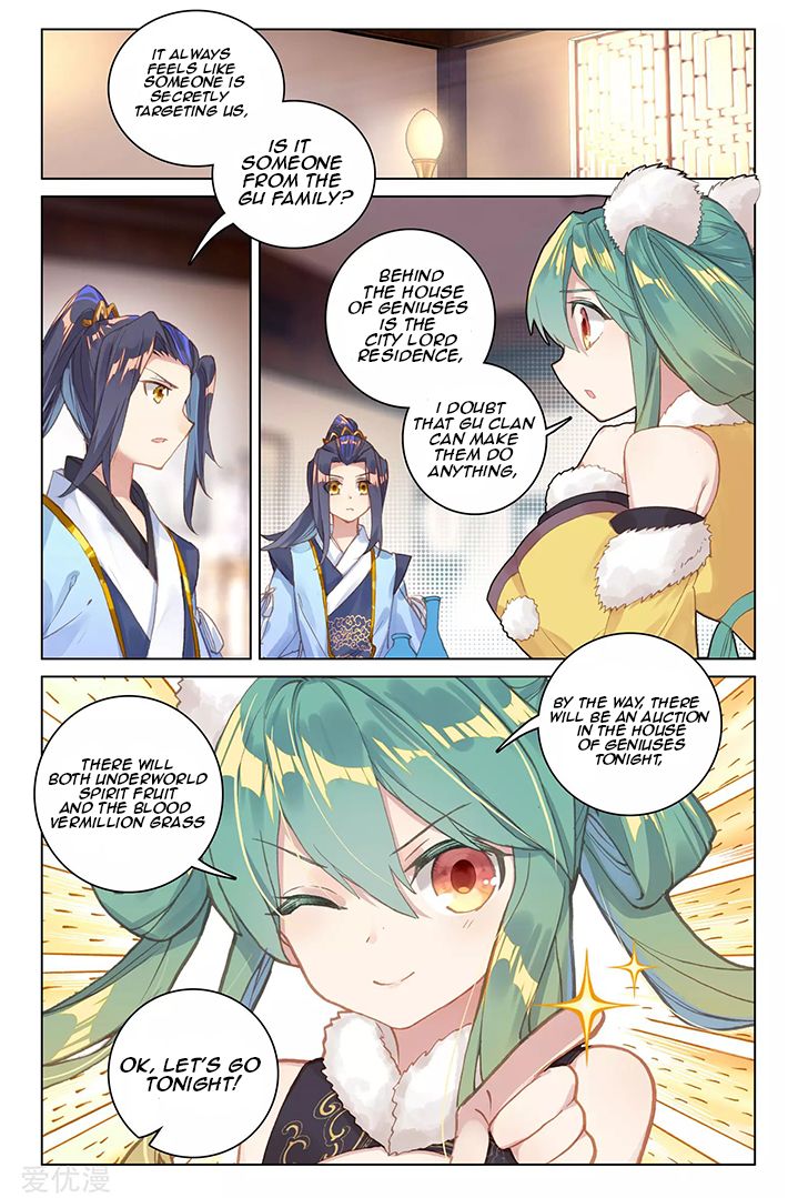 Yuan Zun Chapter 174 page 2