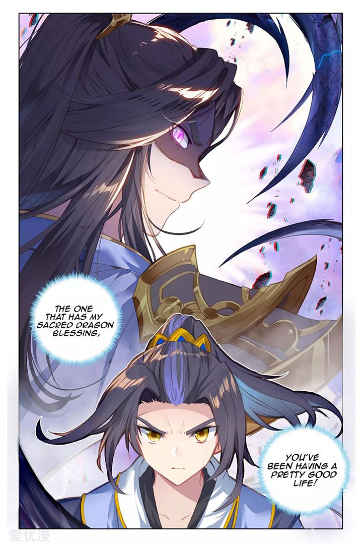 Yuan Zun Chapter 174 page 5
