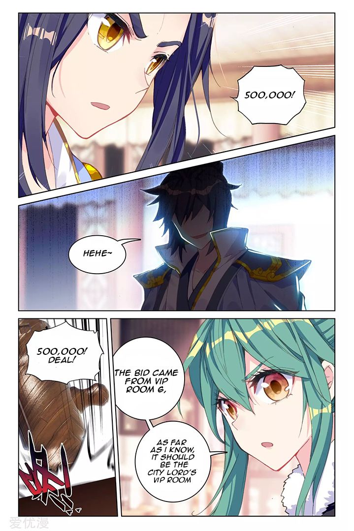 Yuan Zun Chapter 175 page 3