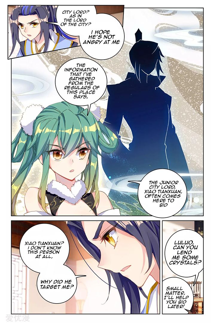 Yuan Zun Chapter 175 page 4