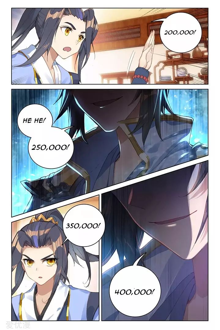 Yuan Zun Chapter 176 page 2