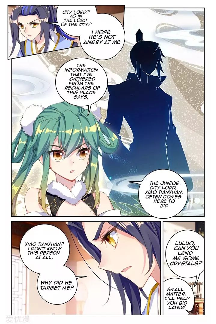 Yuan Zun Chapter 176 page 4