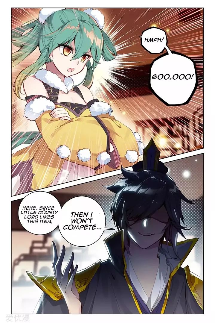 Yuan Zun Chapter 176 page 6