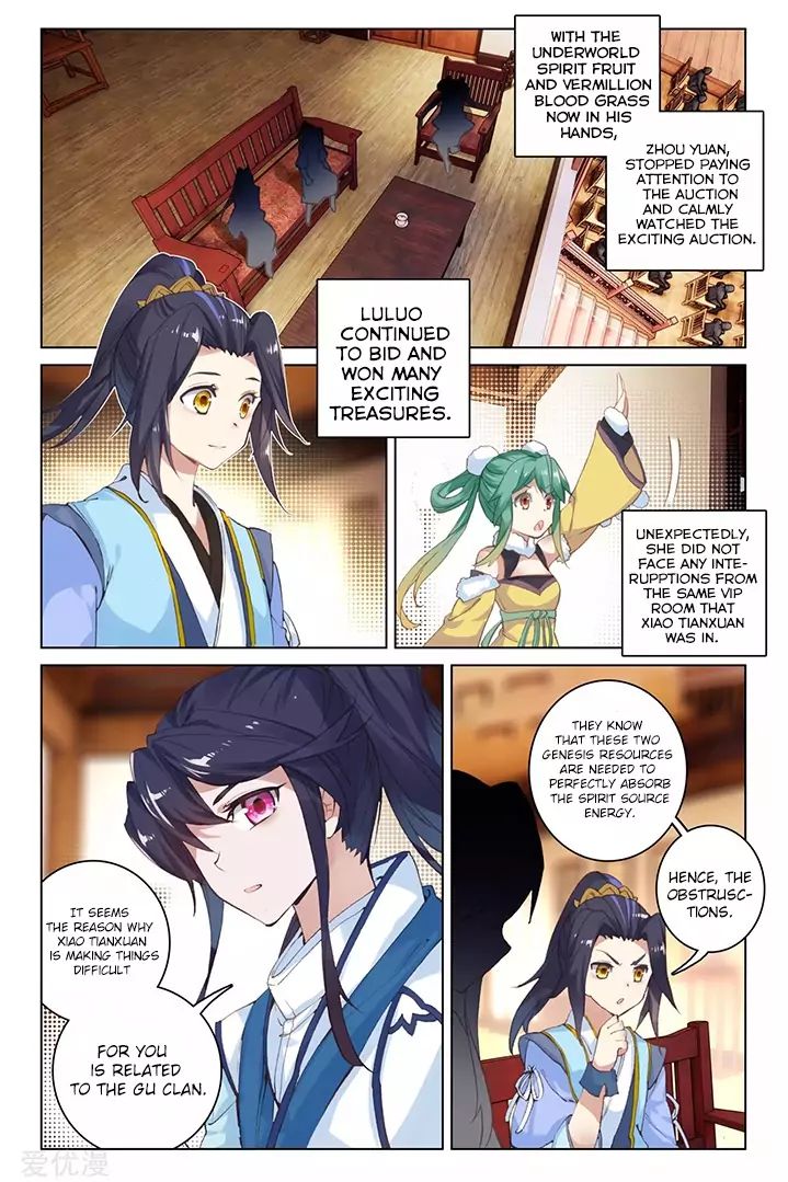 Yuan Zun Chapter 177 page 2
