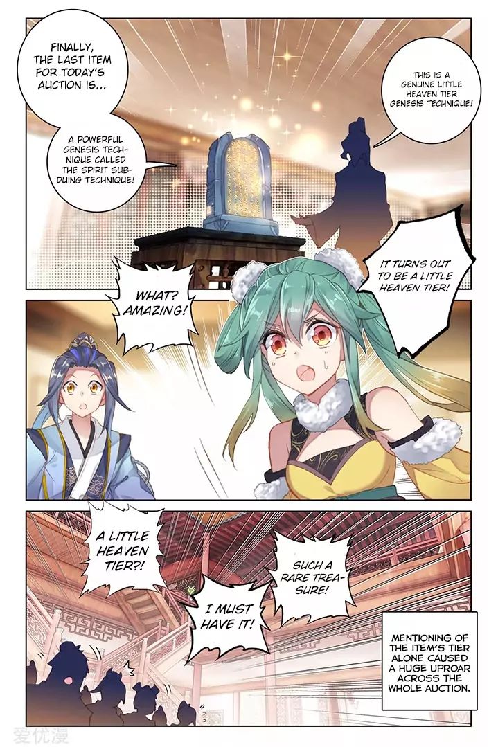 Yuan Zun Chapter 177 page 3
