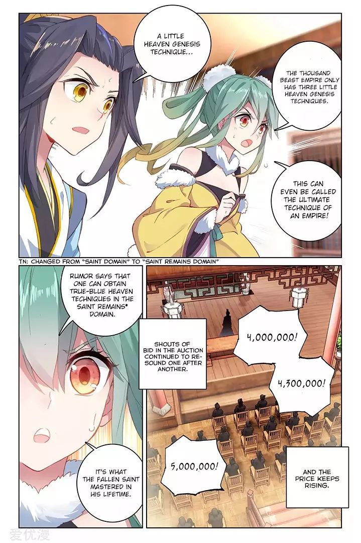 Yuan Zun Chapter 177 page 4