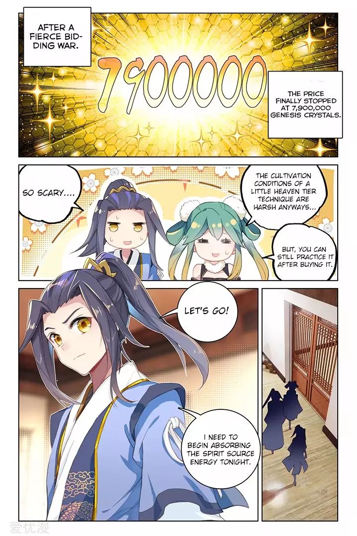Yuan Zun Chapter 177 page 5