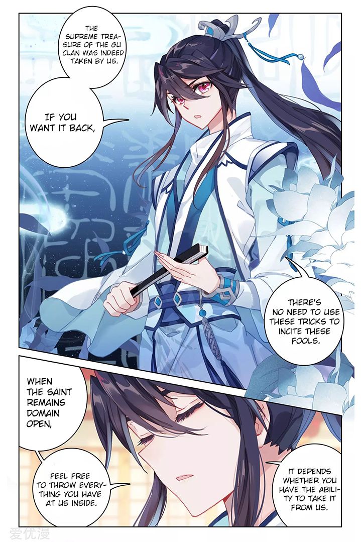 Yuan Zun Chapter 178 page 6