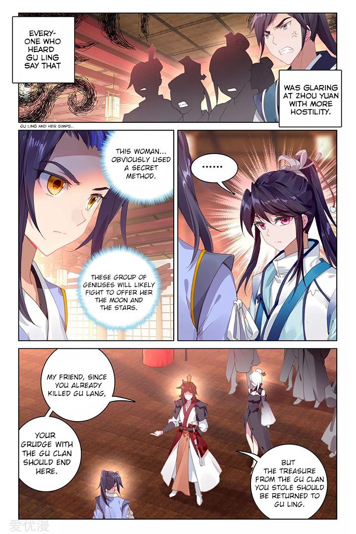 Yuan Zun Chapter 179 page 2