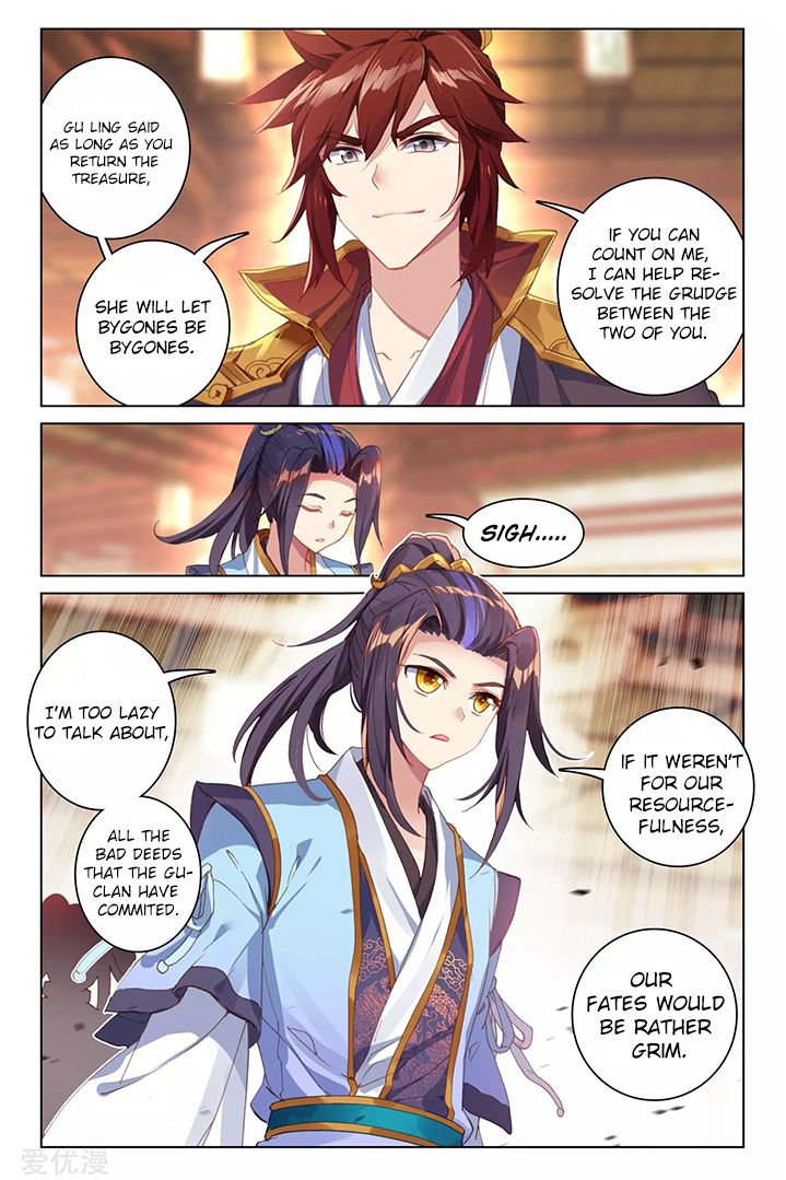 Yuan Zun Chapter 179 page 3