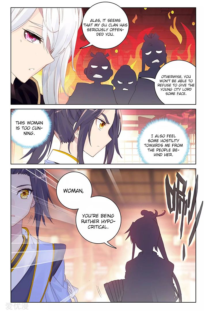 Yuan Zun Chapter 179 page 5