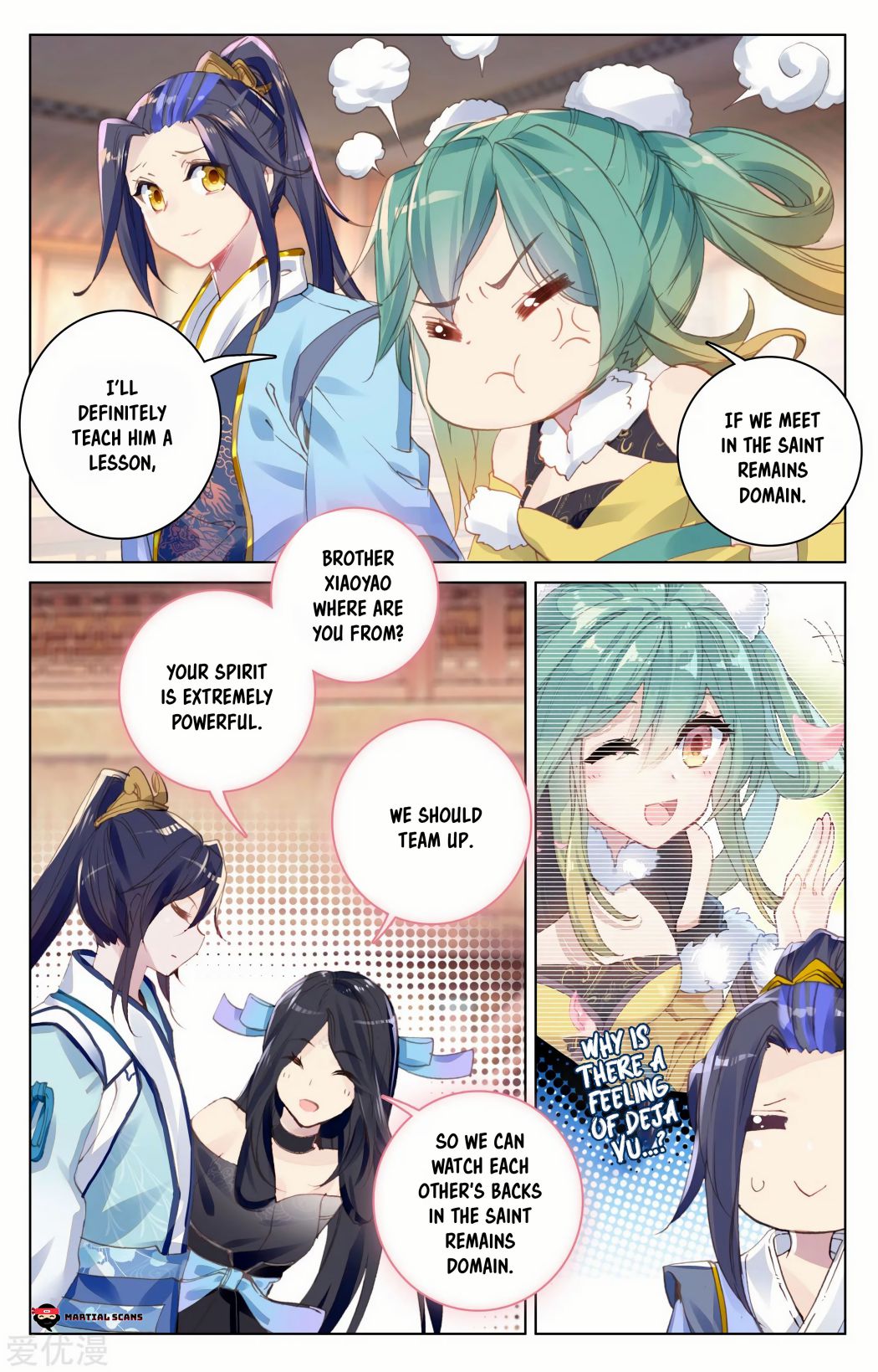 Yuan Zun Chapter 181 page 2