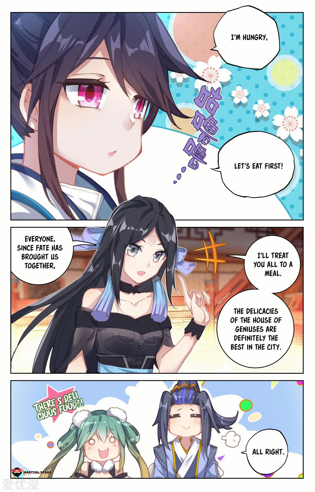 Yuan Zun Chapter 181 page 3