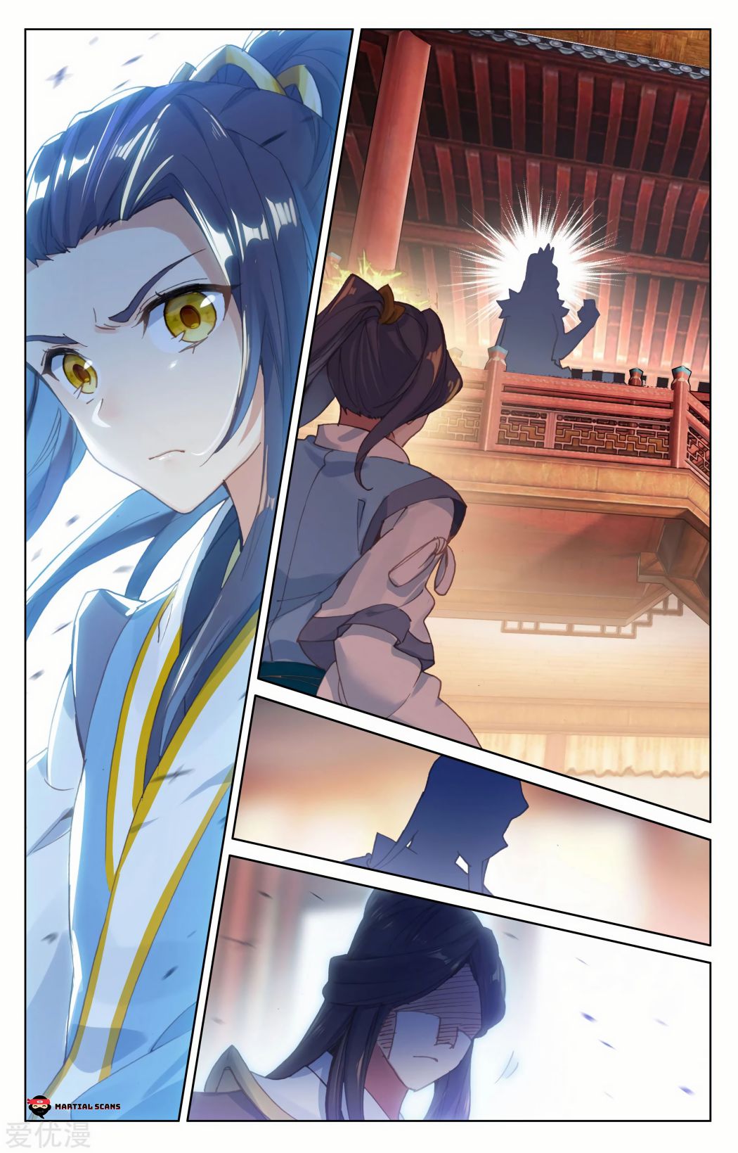 Yuan Zun Chapter 181 page 5