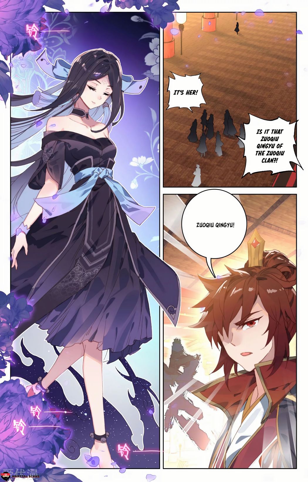 Yuan Zun Chapter 180 page 2