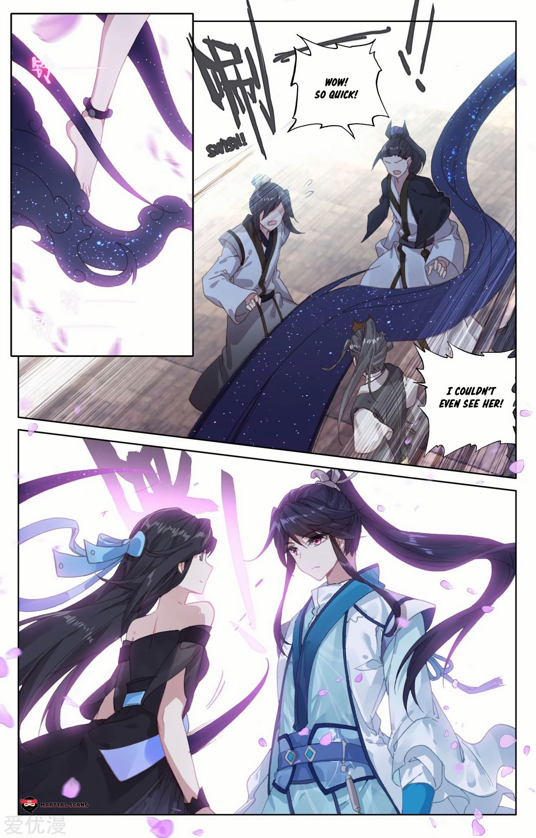 Yuan Zun Chapter 180 page 3