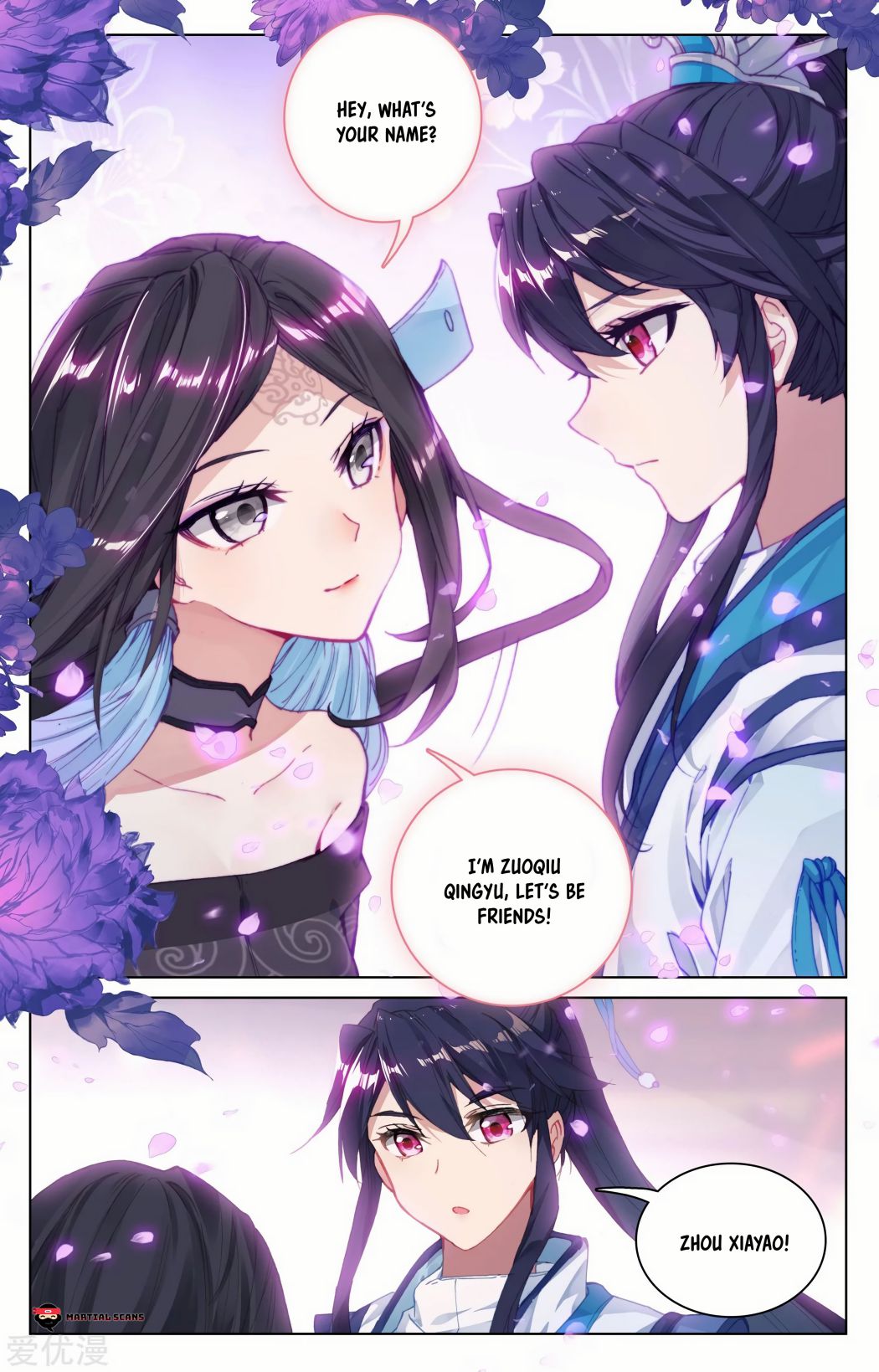 Yuan Zun Chapter 180 page 4