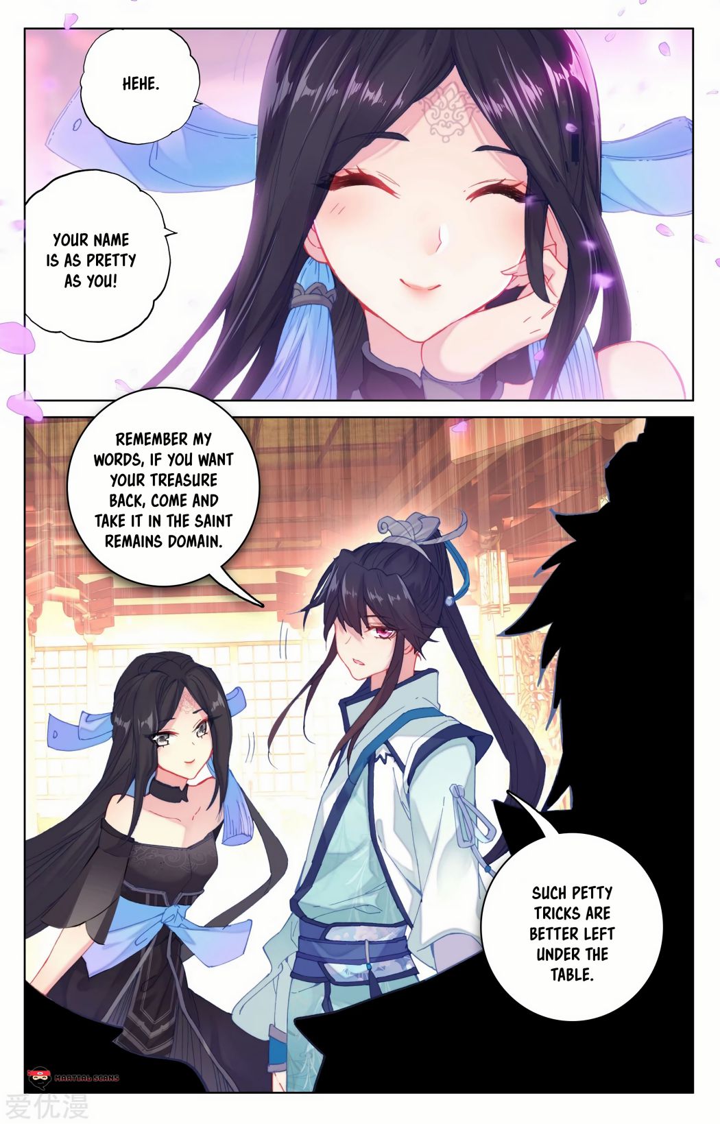 Yuan Zun Chapter 180 page 5