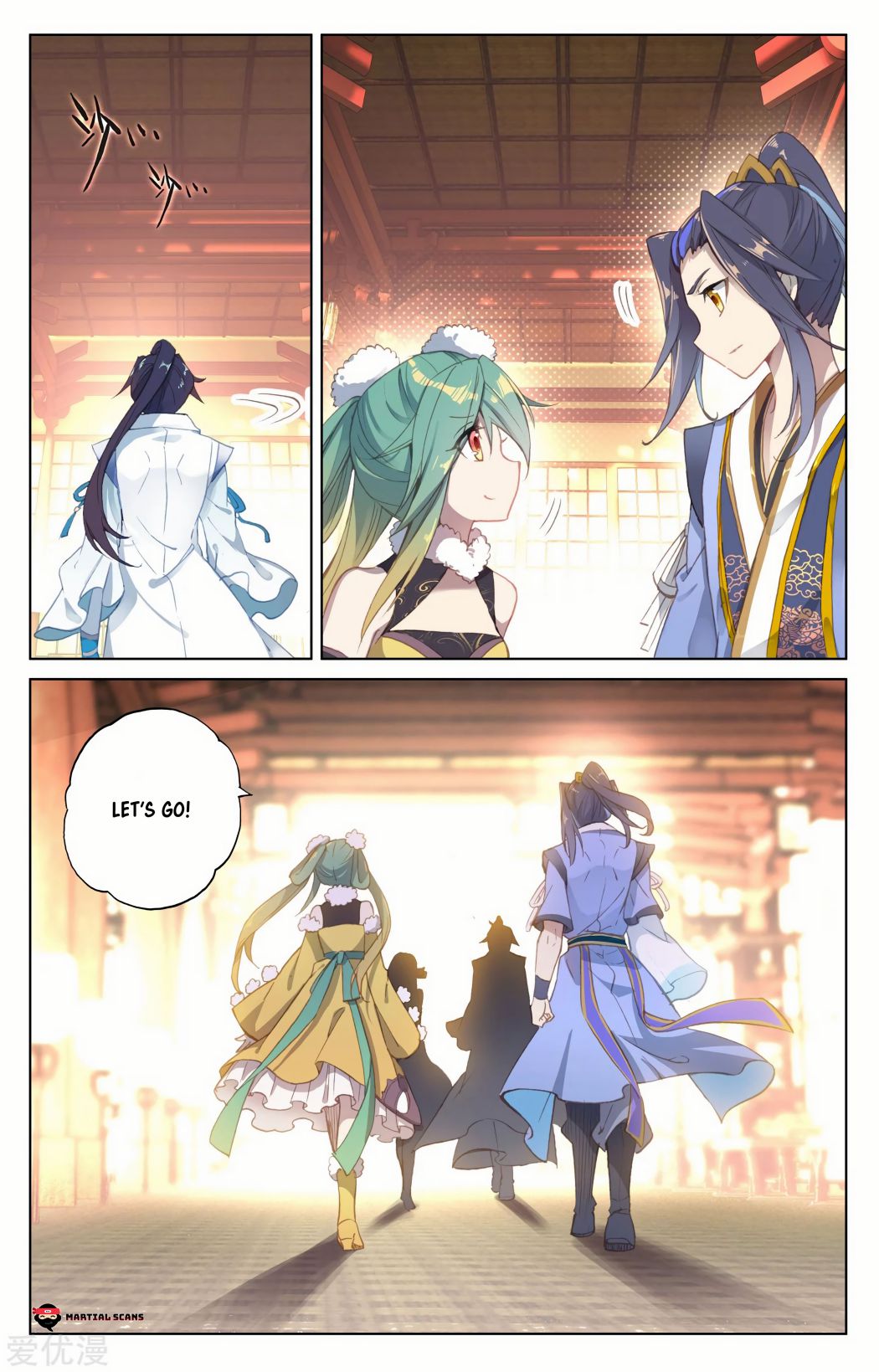 Yuan Zun Chapter 180 page 6