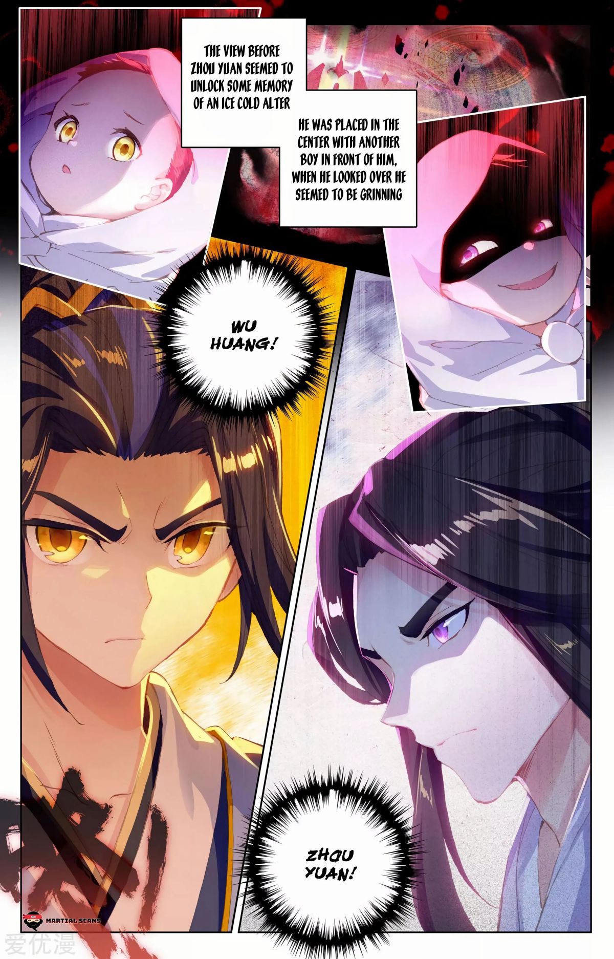 Yuan Zun Chapter 182 page 2