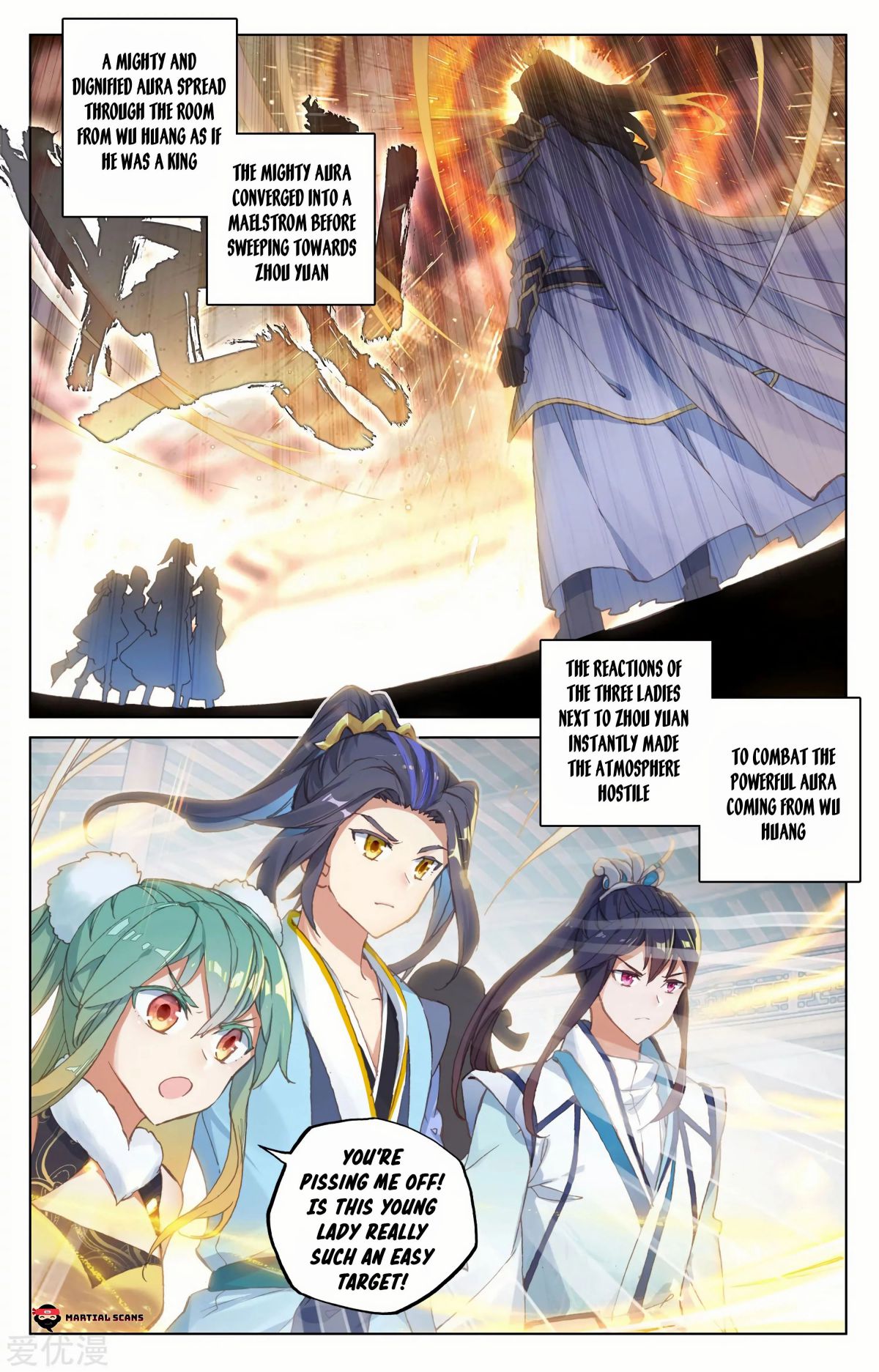 Yuan Zun Chapter 182 page 3