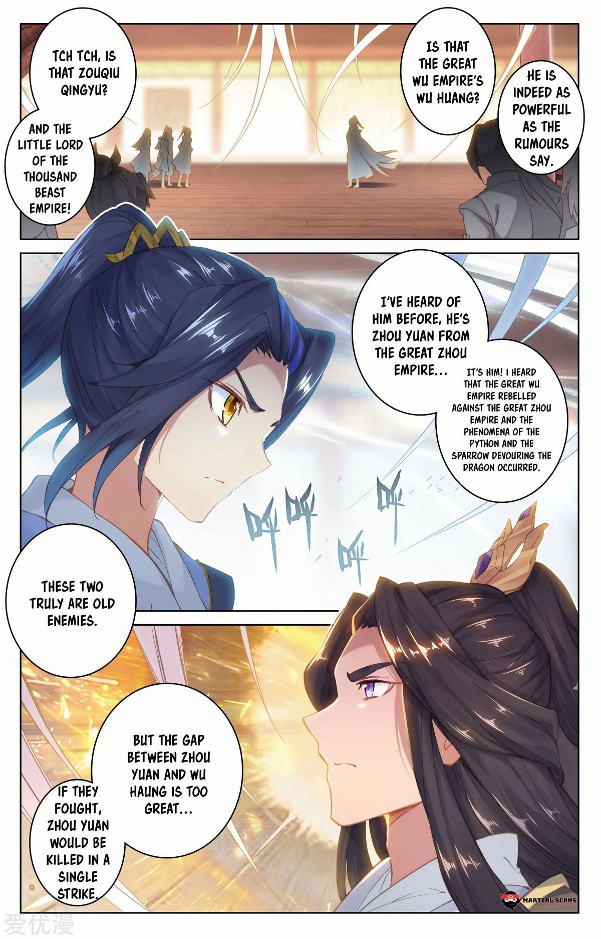 Yuan Zun Chapter 182 page 4