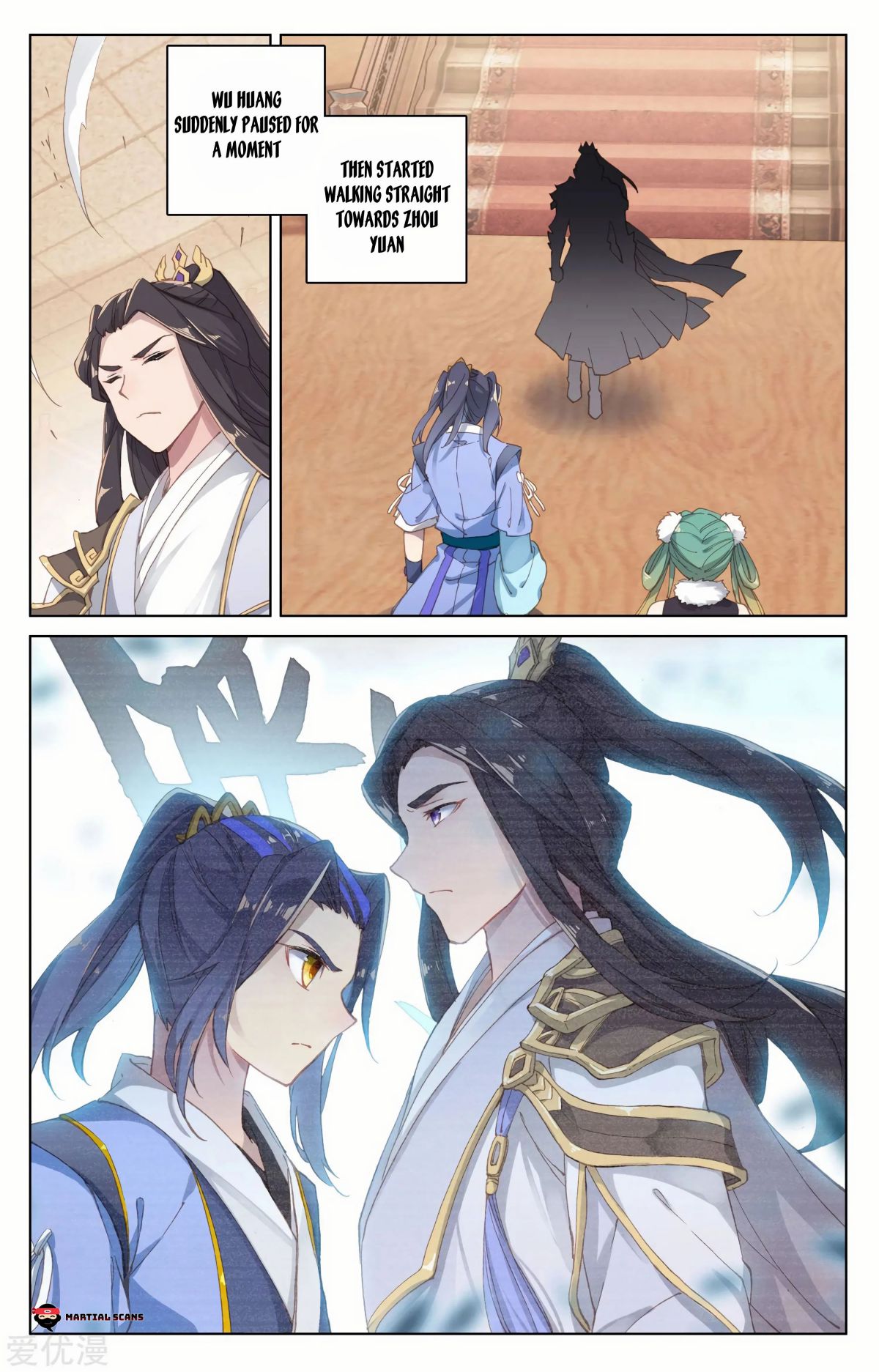 Yuan Zun Chapter 182 page 5