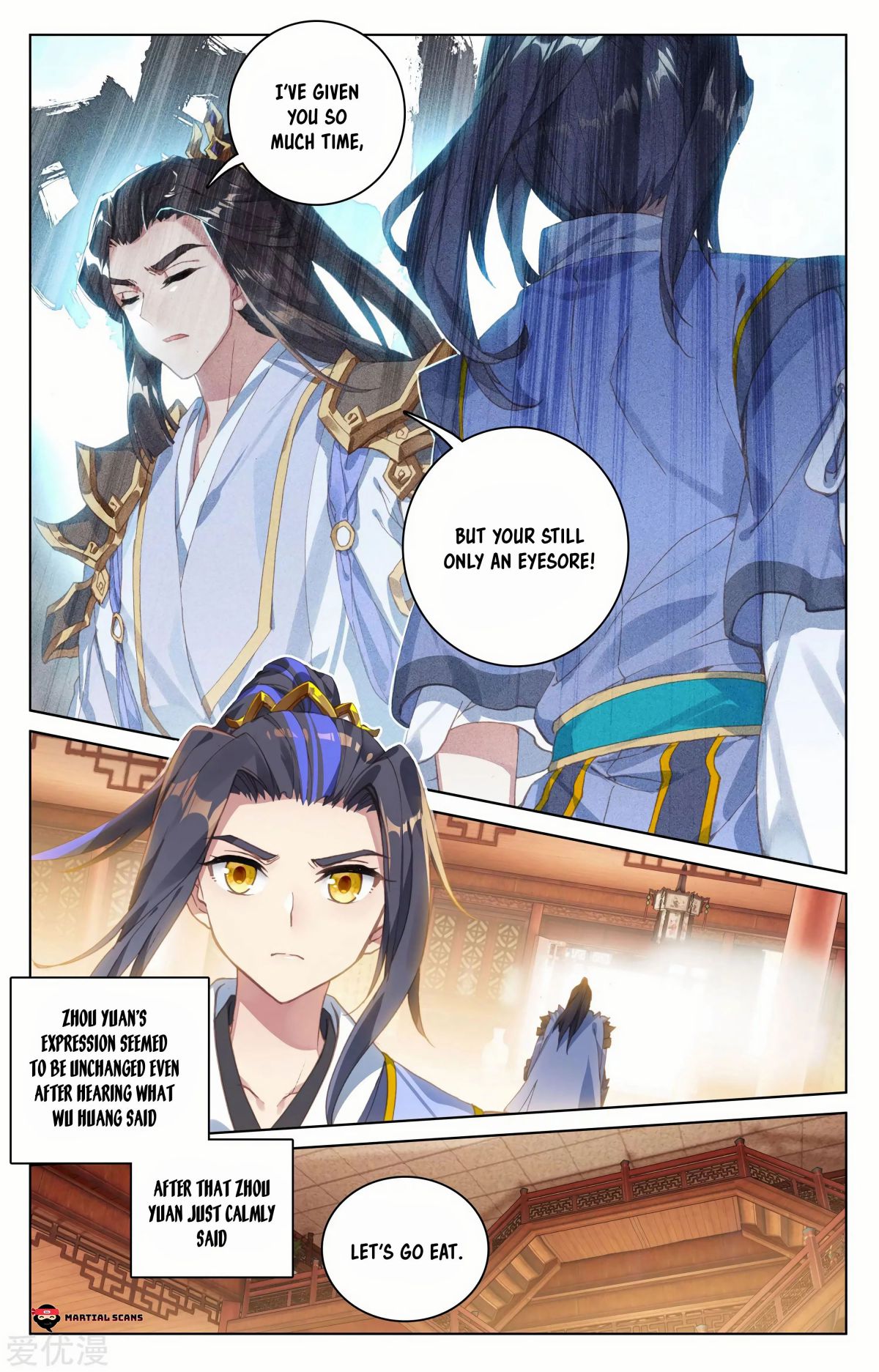 Yuan Zun Chapter 182 page 6