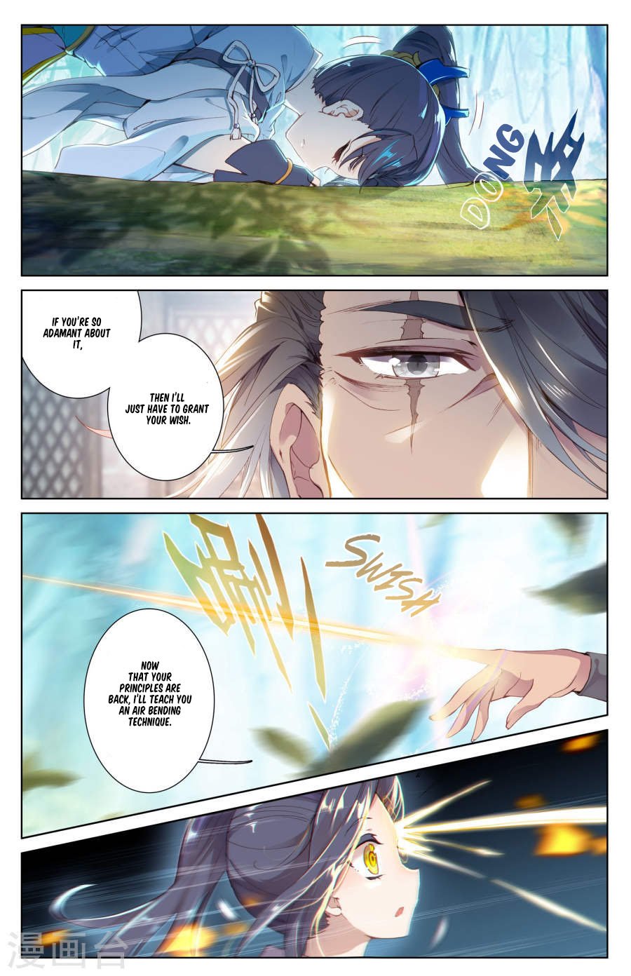 Yuan Zun Chapter 20 page 4