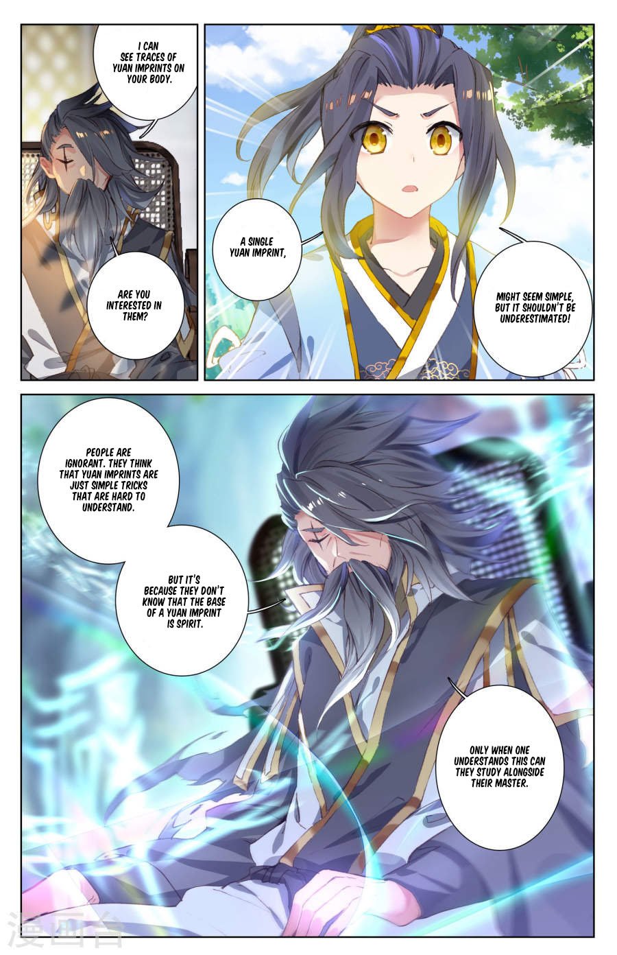 Yuan Zun Chapter 20 page 6