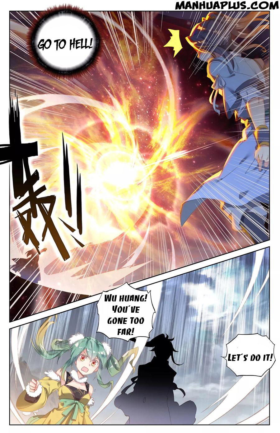 Yuan Zun Chapter 185 page 3