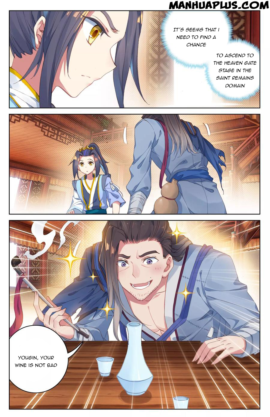 Yuan Zun Chapter 184 page 3