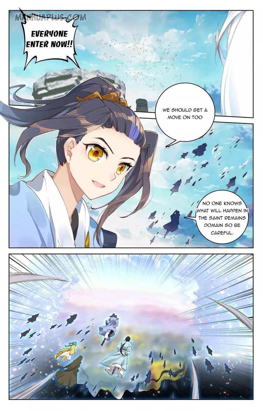 Yuan Zun Chapter 186 page 6