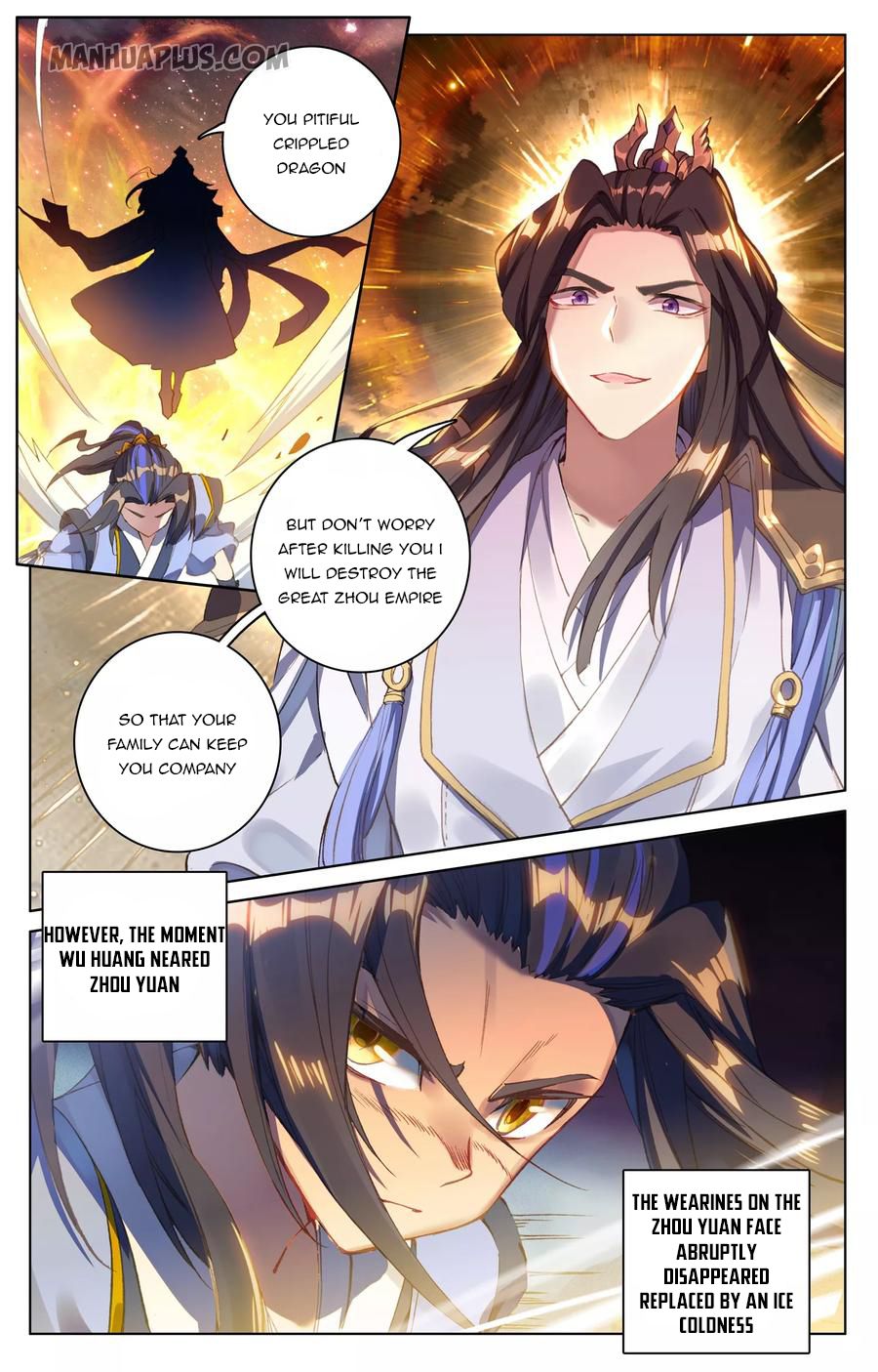 Yuan Zun Chapter 187 page 2