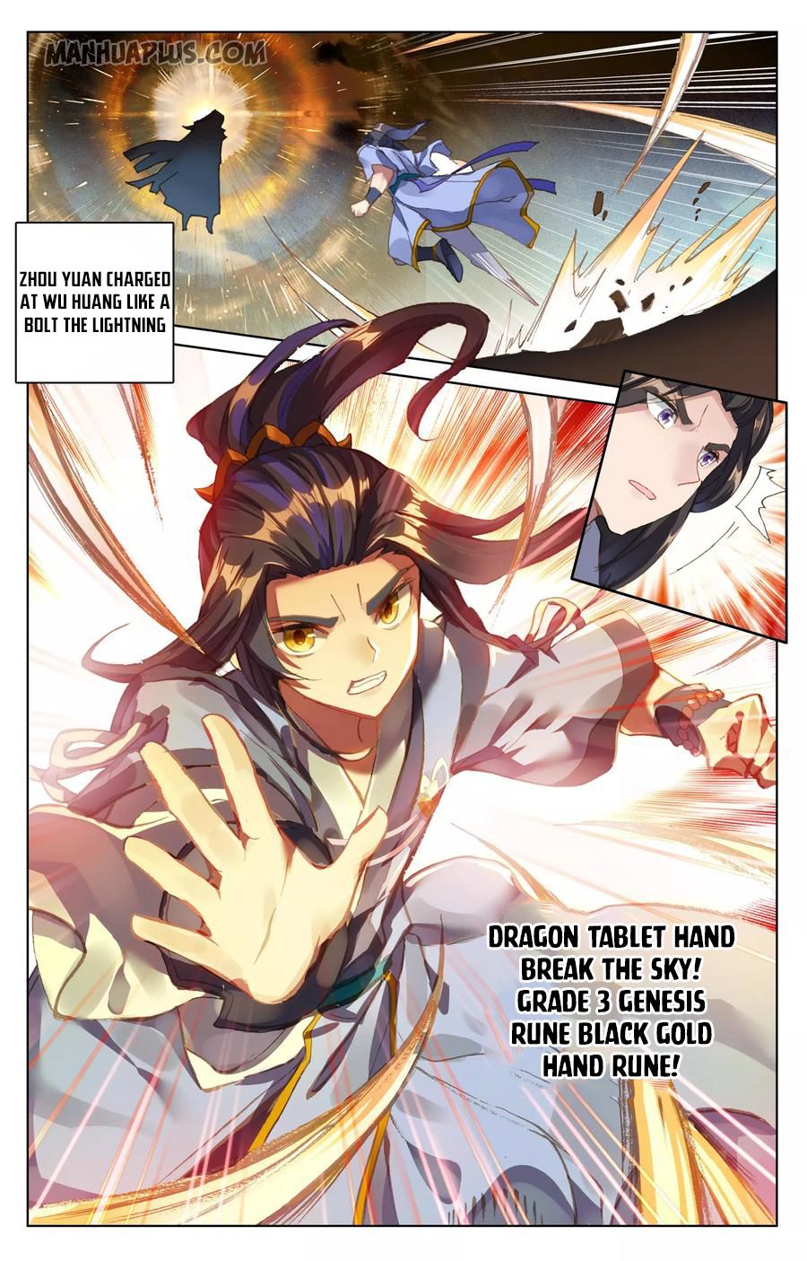 Yuan Zun Chapter 187 page 3