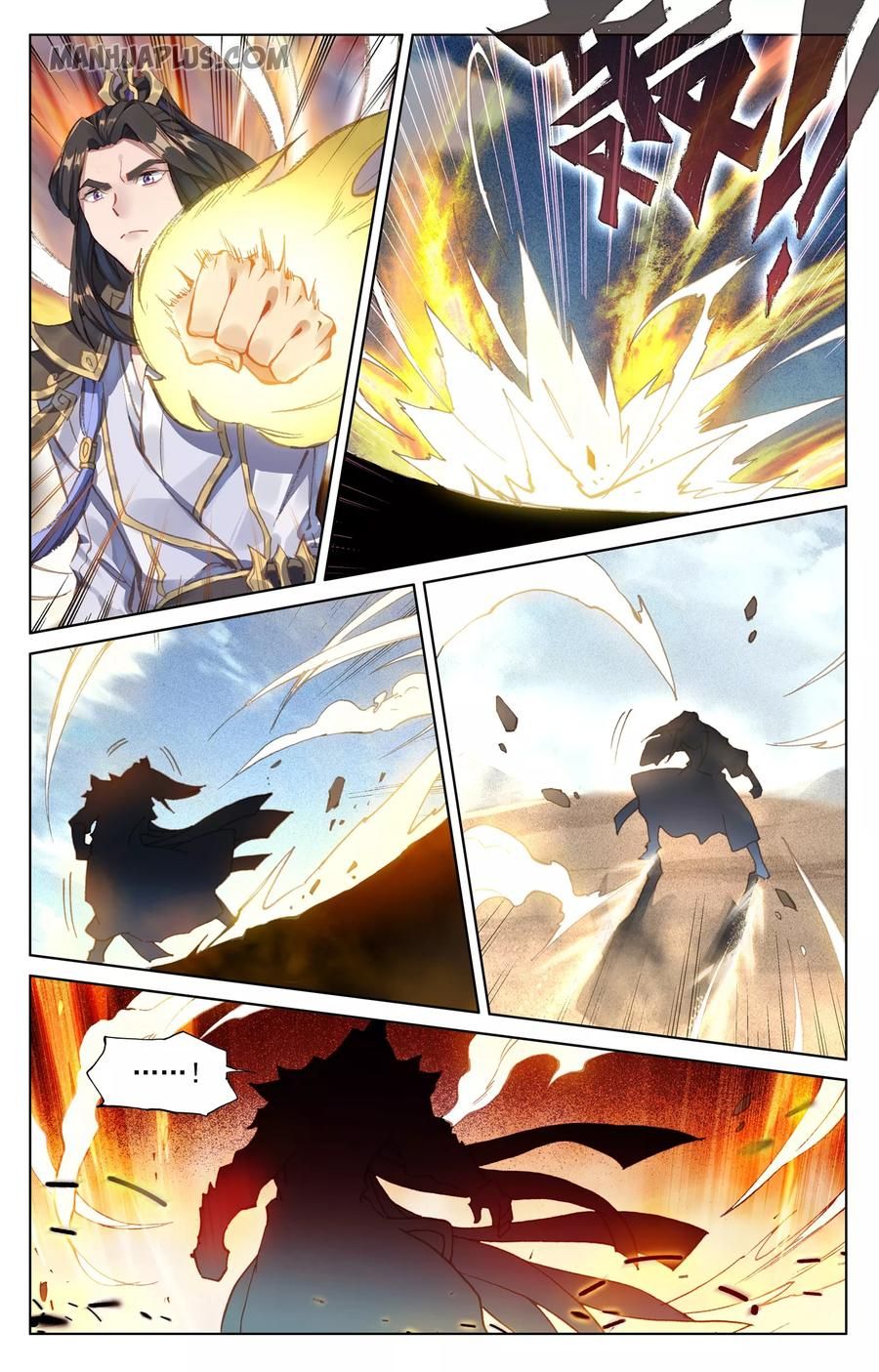 Yuan Zun Chapter 187 page 4