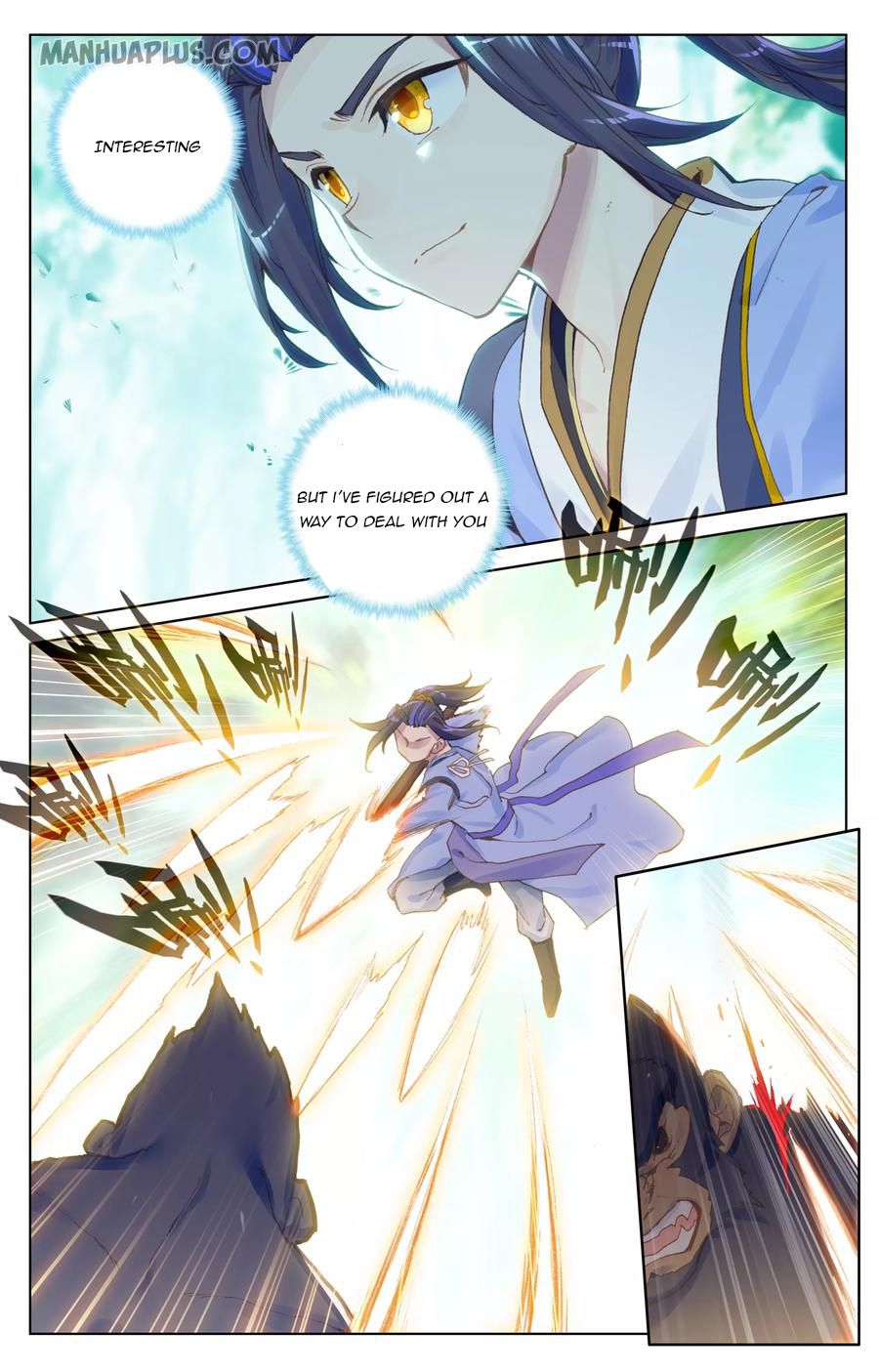 Yuan Zun Chapter 188 page 2