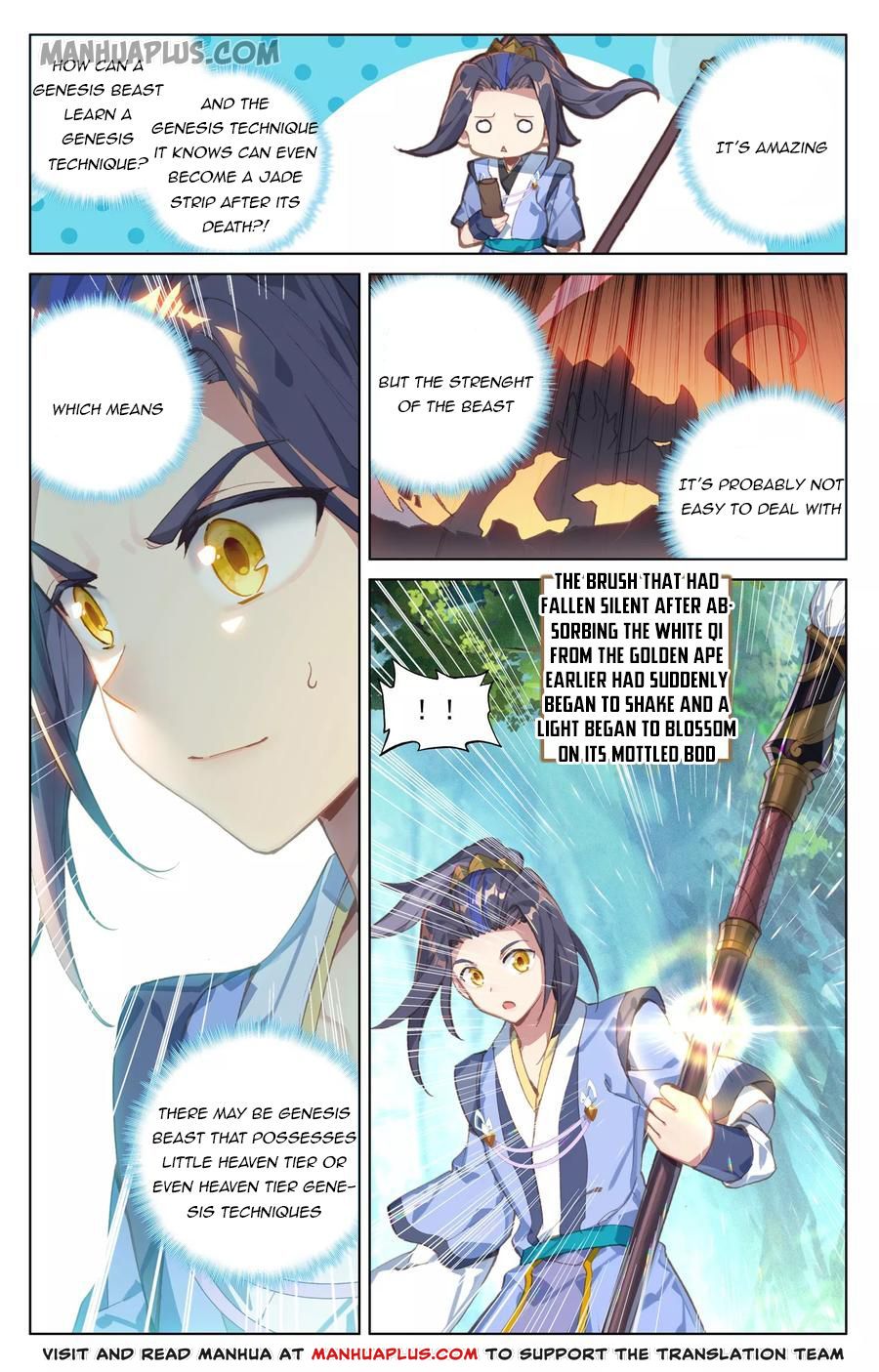 Yuan Zun Chapter 188 page 5