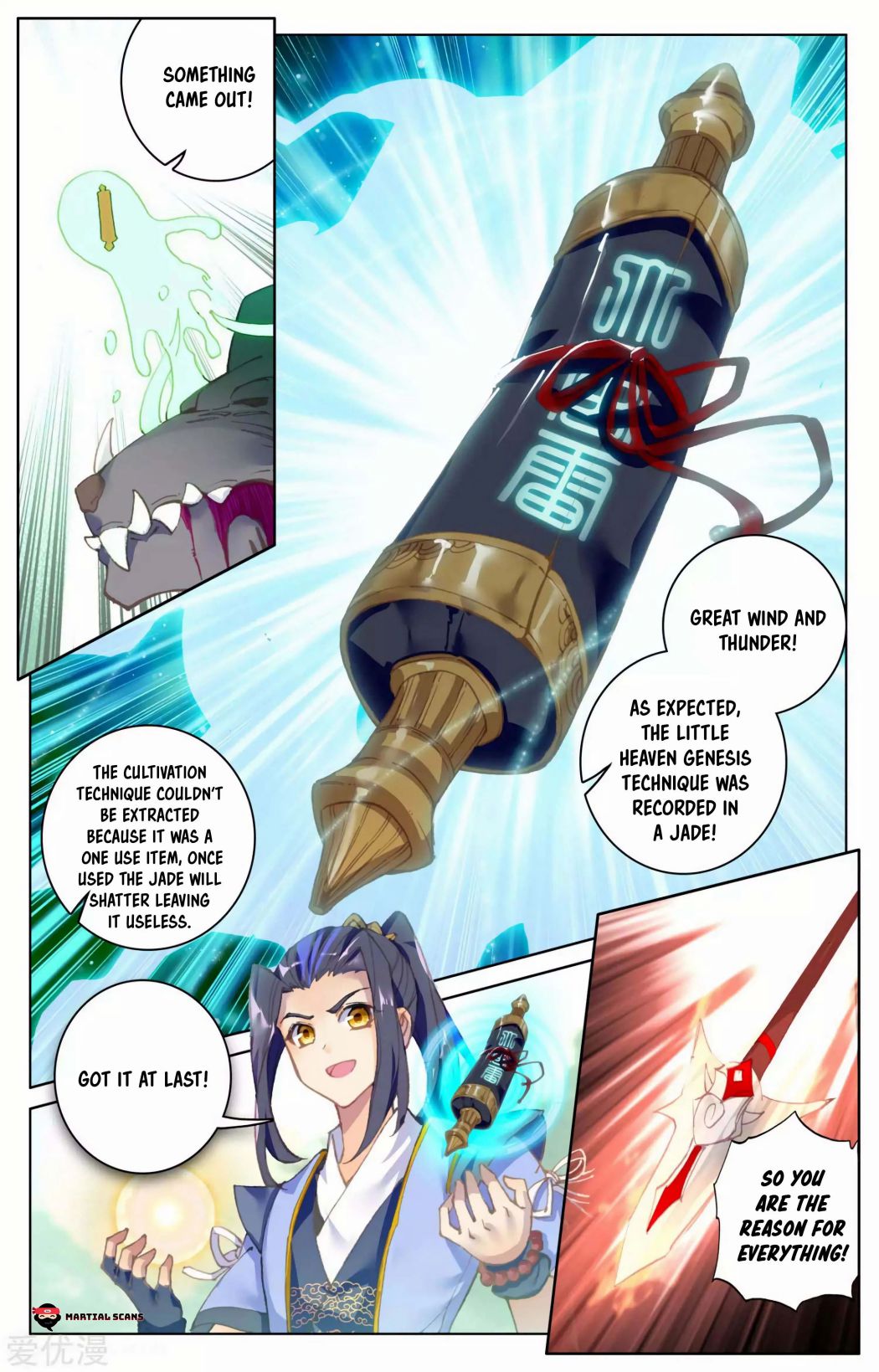 Yuan Zun Chapter 191 page 6