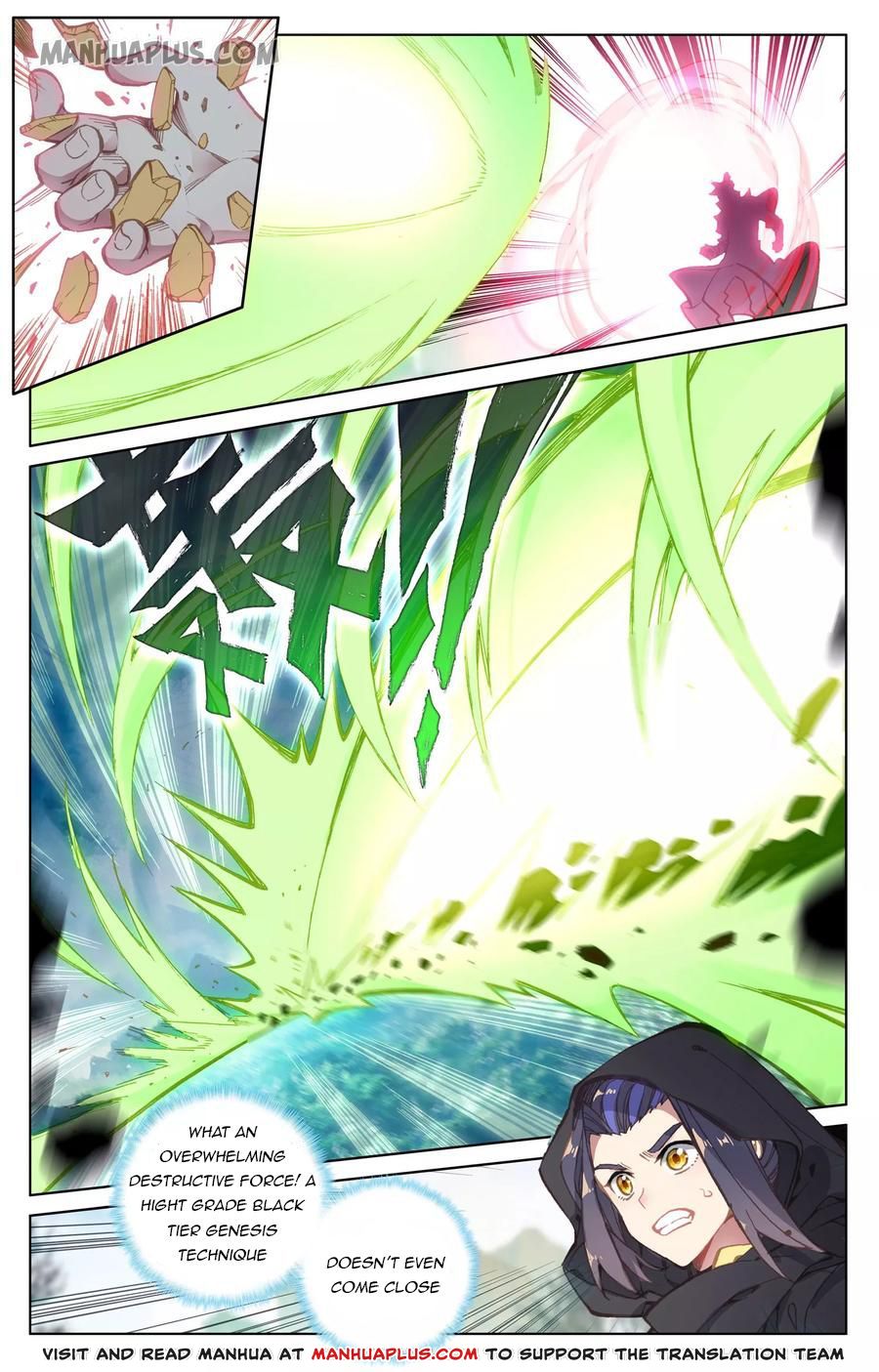 Yuan Zun Chapter 190 page 3