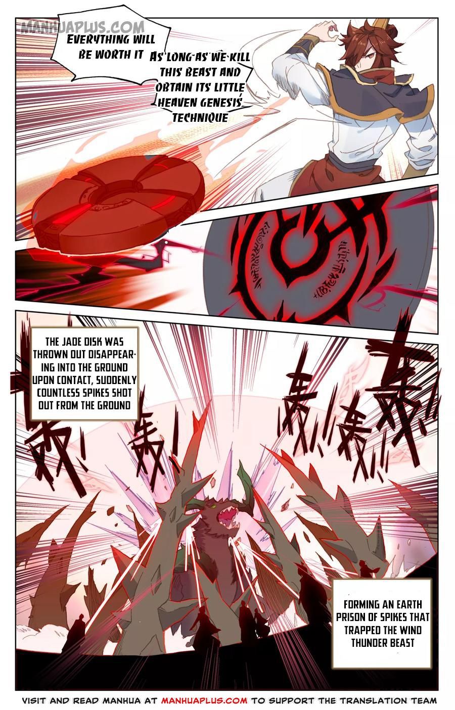 Yuan Zun Chapter 190 page 5